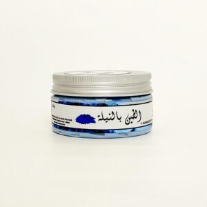 Indigo saharien (nila) — 150 g