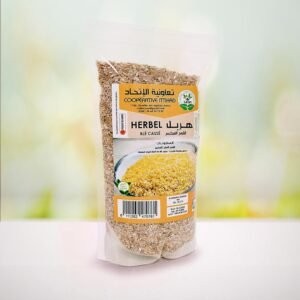 Blé cassé (herbel) — 500 g