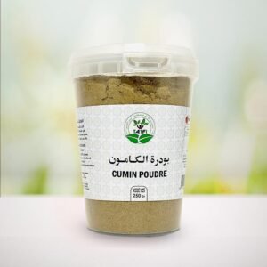 Cumin en poudre — 250 g