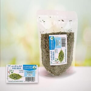 Grains d'anis beldi 100 g — épice naturelle du Maroc | Coopérative ITTIHAD