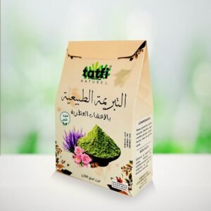 Henné marocain premium (tatfi)