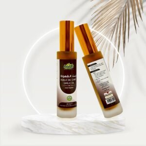 Huile de café — 50 ml