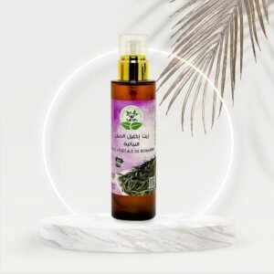 Huile végétale de romarin — 100 ml