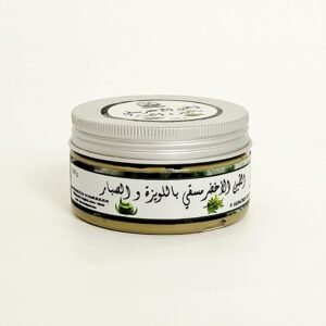 Argile verte infusée — 150 g