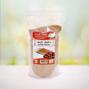 Jujube moulu (nbeg) — 300 g