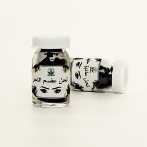 Khôl naturel parfumé