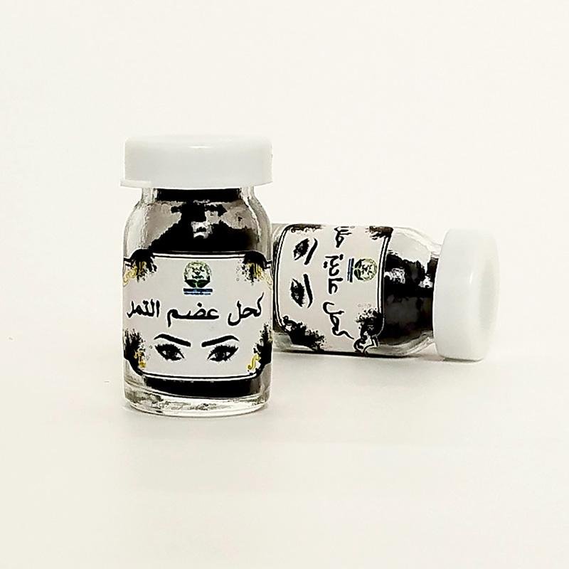 Khôl naturel parfumé