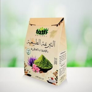 Masque tabrima aux herbes (corps) — 200 g