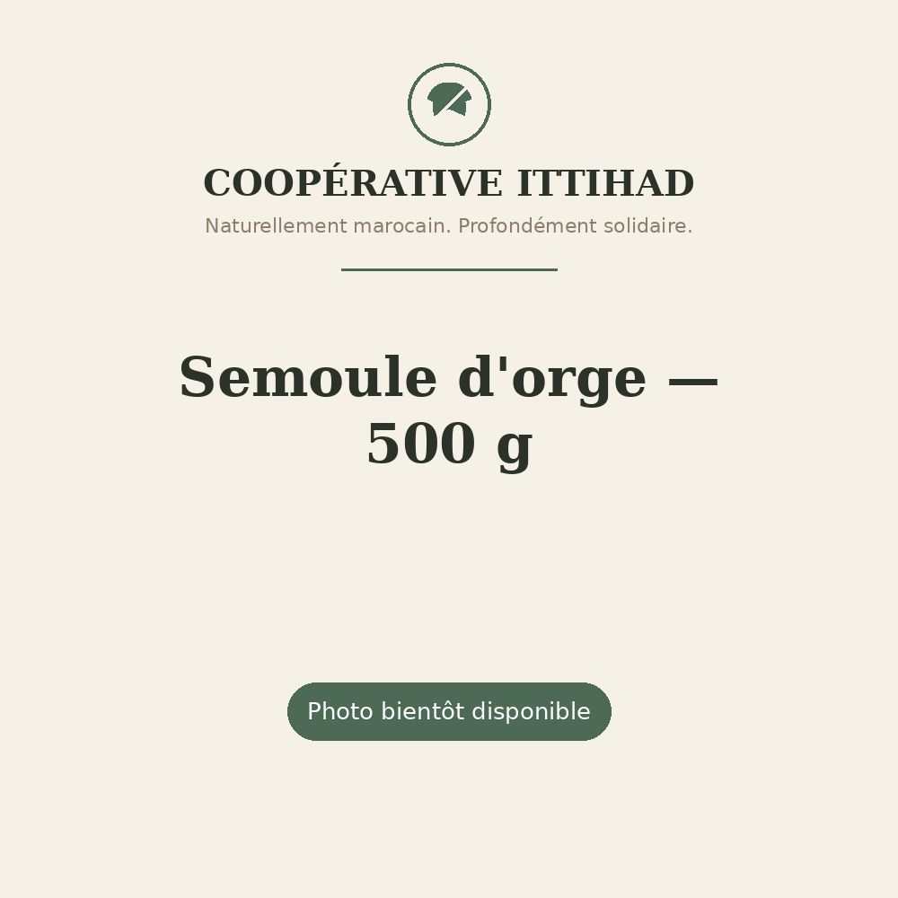 Semoule d'orge — 500 g