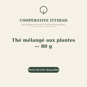 Thé mélangé aux plantes — 80 g