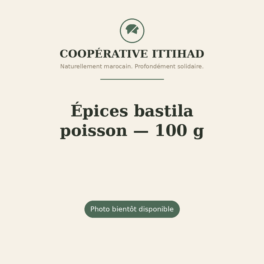 Épices bastila (poisson) — 100 g