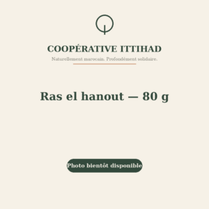 Ras el hanout — 80 g