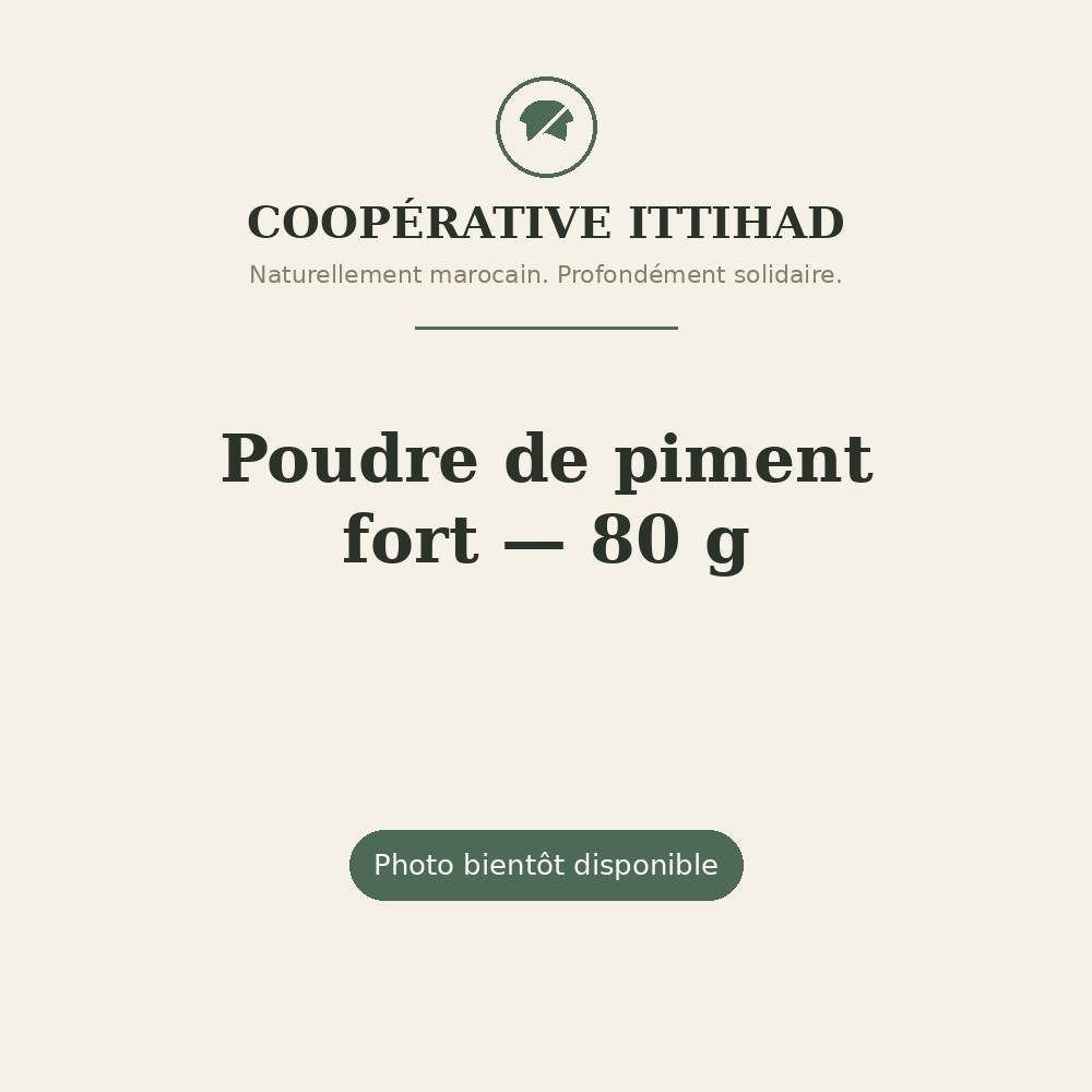 Poudre de piment fort — 80 g