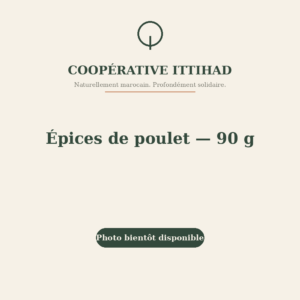 Épices de poulet — 90 g