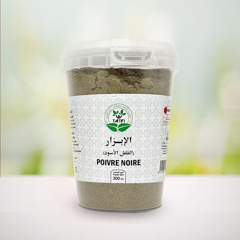 Poivre noir moulu — 300 g