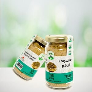 Sfouf / Sellou / Zmita 200–500 g — spécialité marocaine | Coopérative ITTIHAD