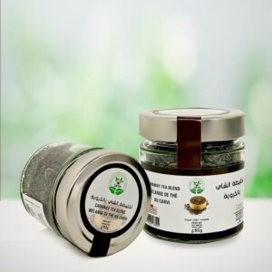 Thé mélangé au carvi — 80 g